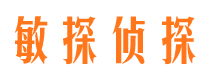 壤塘外遇出轨调查取证